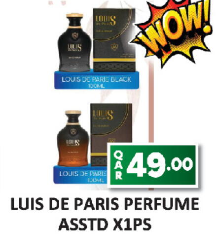 available at AL HABARI FOOD STUFF (FS2) in Qatar - Doha
