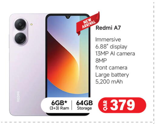 available at Safari Hypermarket in Qatar - Al Rayyan
