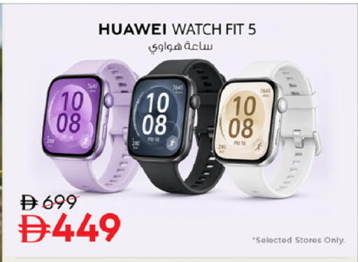 available at Nesto Hypermarket in UAE - Ras al Khaimah