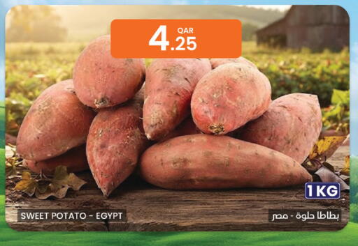 Sweet Potato from Egypt available at Al Baladi Al Yawm in Qatar - Doha