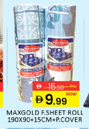 Mango available at Mango Hypermarket LLC in UAE - Ras al Khaimah