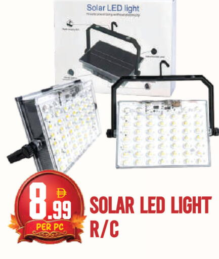 available at دريم لاند in الإمارات العربية المتحدة , الامارات - دبي