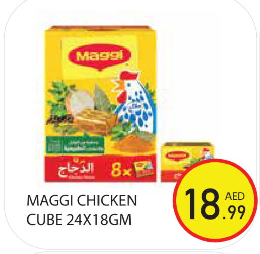 available at Baniyas Spike  in UAE - Sharjah / Ajman