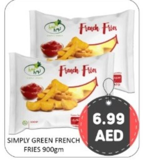available at GREEN GIFT DEPARTMENT STORE in UAE - Abu Dhabi