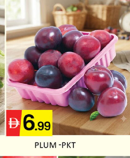 Plum Mango available at Mango Hypermarket LLC in UAE - Ras al Khaimah