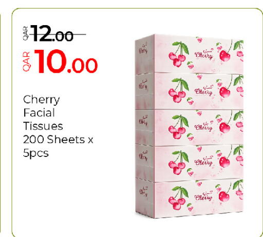 Cherry available at G MAX Hypermarket in Qatar - Al Rayyan
