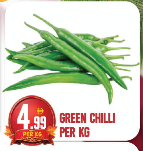 Green chilli available at دريم لاند in الإمارات العربية المتحدة , الامارات - دبي