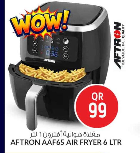 available at Safari Hypermarket in Qatar - Al Rayyan