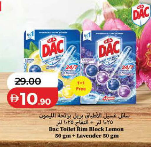 Lemon available at Lulu Hypermarket in UAE - Ras al Khaimah