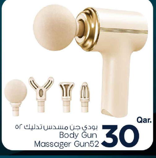 available at Mark & Save  in Qatar - Al-Shahaniya