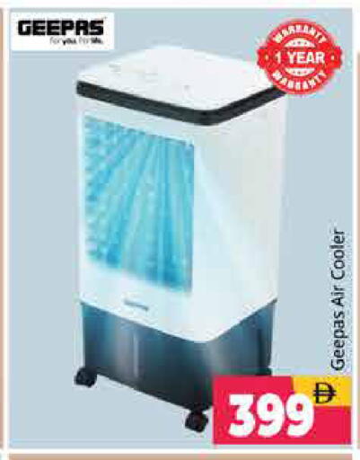 available at Pasons Hypermarket in UAE - Sharjah / Ajman