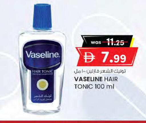 available at ك. الم. للتجارة in الإمارات العربية المتحدة , الامارات - دبي
