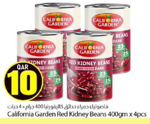 available at Dana Market in Qatar - Al Rayyan