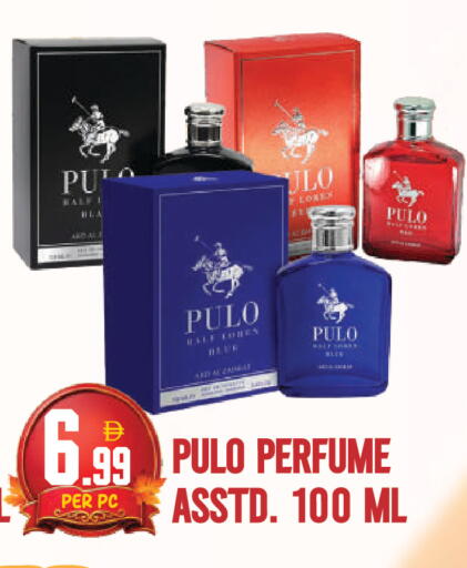 available at دريم لاند in الإمارات العربية المتحدة , الامارات - دبي