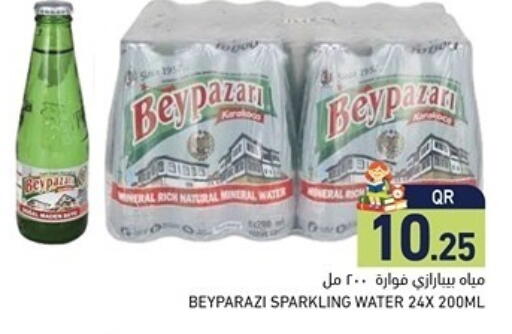 available at Aswaq Ramez in Qatar - Doha