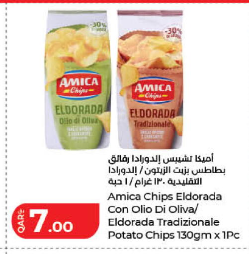 Potato available at LuLu Hypermarket in Qatar - Al-Shahaniya