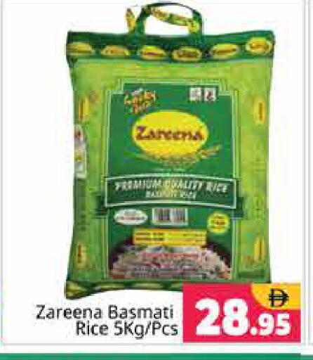 available at Pasons Hypermarket in UAE - Sharjah / Ajman