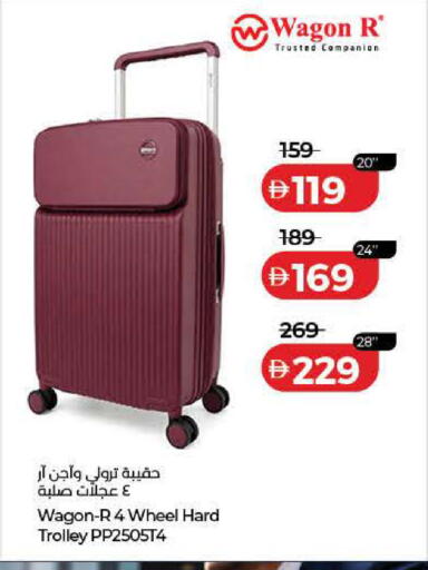 available at Lulu Hypermarket in UAE - Ras al Khaimah