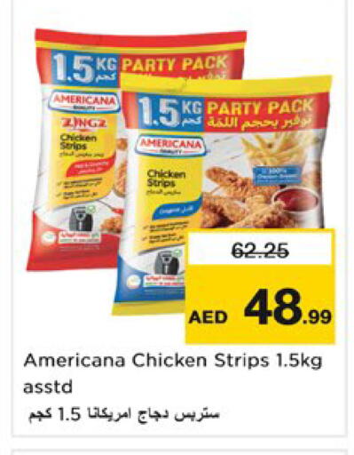 available at Nesto Hypermarket in UAE - Ras al Khaimah