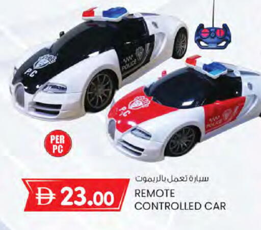 available at K M Trading  in UAE - Dubai