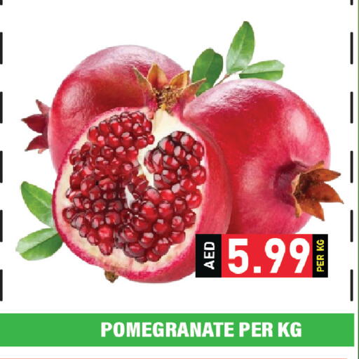 Pomegranate available at Plus mart in UAE - Dubai