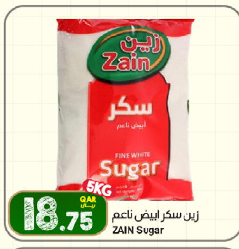available at SPAR in Qatar - Umm Salal