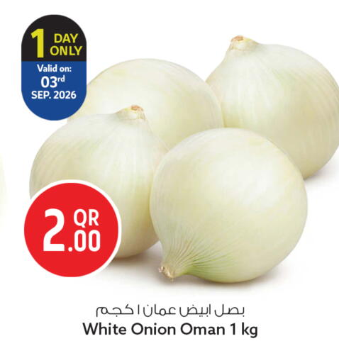 Onion from Oman available at Safari Hypermarket in Qatar - Doha