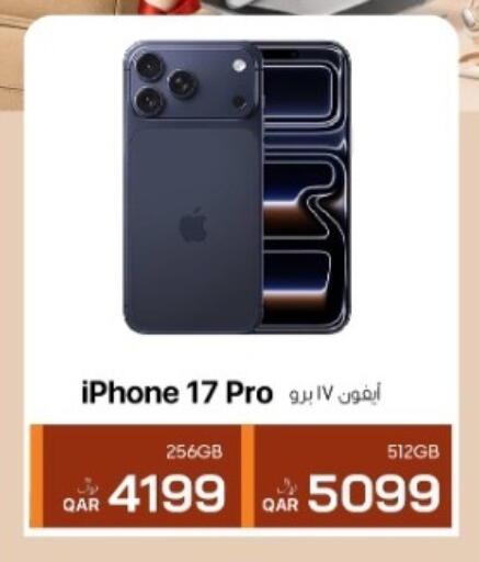 available at RP Tech in Qatar - Umm Salal