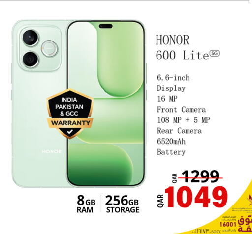 available at Safari Hypermarket in Qatar - Doha