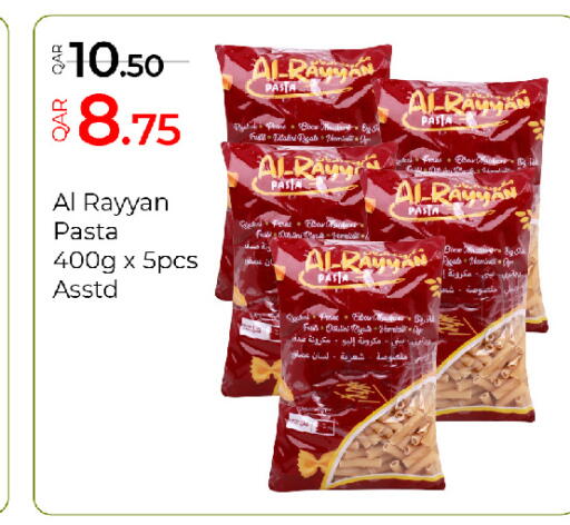 available at G MAX Hypermarket in Qatar - Al Rayyan