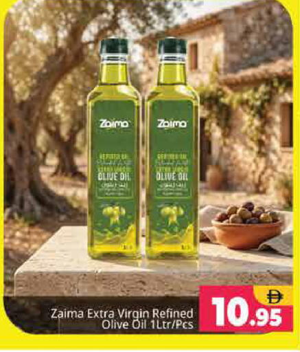 available at Pasons Hypermarket in UAE - Sharjah / Ajman