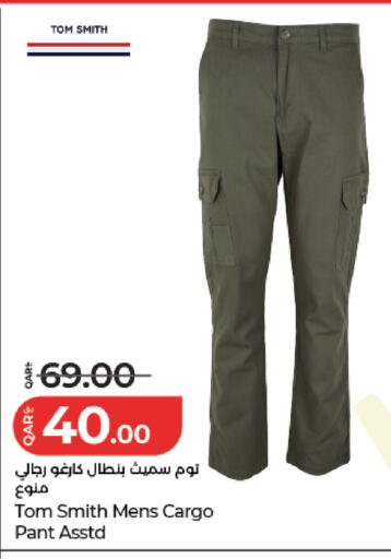 available at LuLu Hypermarket in Qatar - Al Rayyan
