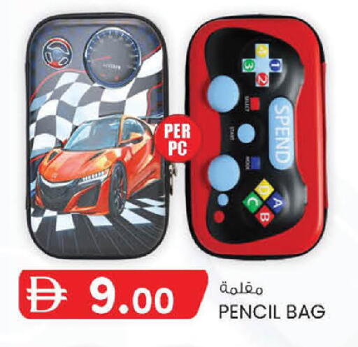available at ك. إم. هايبرماركت in الإمارات العربية المتحدة , الامارات - أبو ظبي