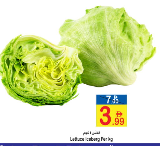 Lettuce available at سن اند ساند هايبر ماركت ذ.م.م in الإمارات العربية المتحدة , الامارات - رَأْس ٱلْخَيْمَة