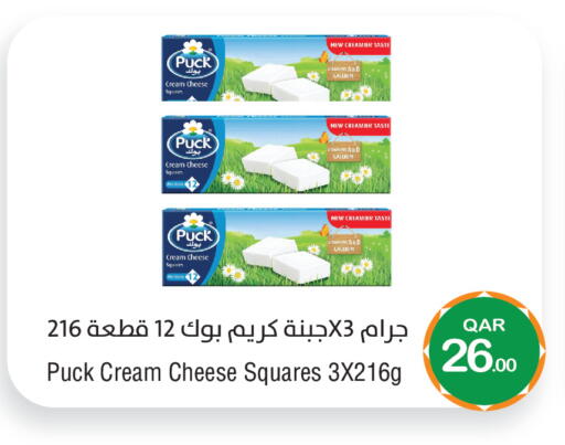 available at ميغا مارت in قطر - الشمال
