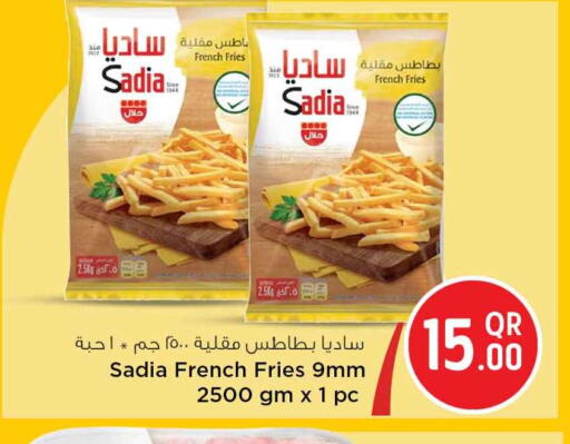 available at Safari Hypermarket in Qatar - Doha