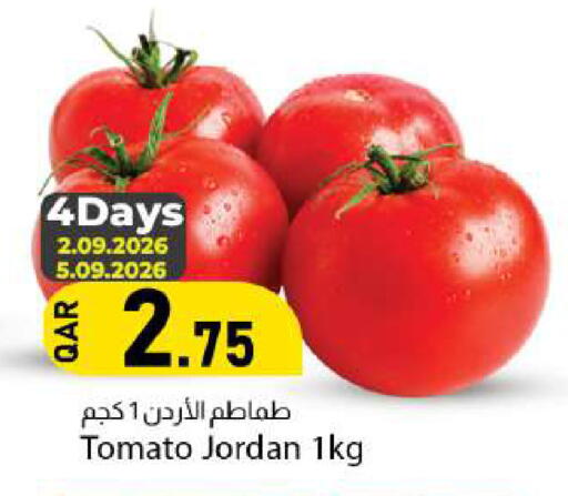 Tomato from Jordan available at دانا ماركت in قطر - الدوحة