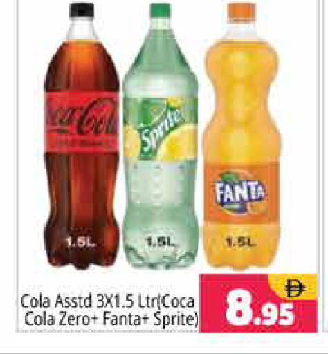available at Pasons Hypermarket in UAE - Sharjah / Ajman