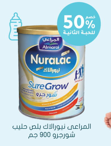 available at  النهدي in مملكة العربية السعودية, السعودية, سعودية - المدينة المنورة
