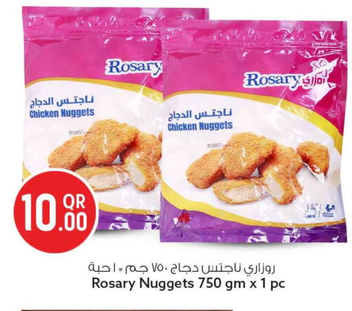 available at Safari Hypermarket in Qatar - Al Rayyan