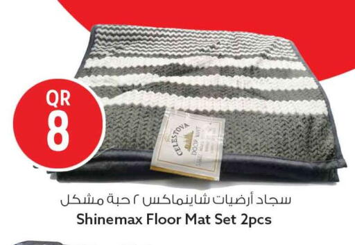 available at Safari Hypermarket in Qatar - Al Khor