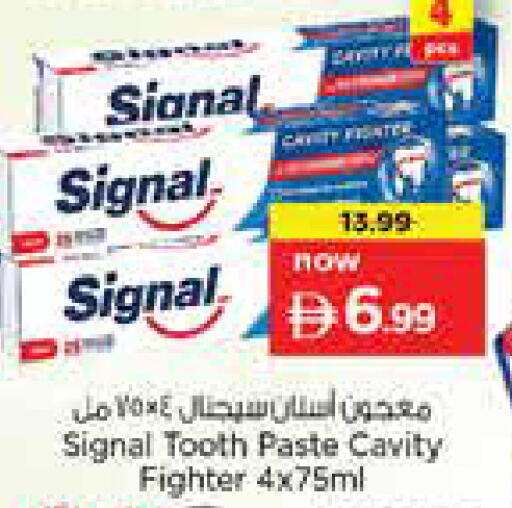 available at نستو هايبرماركت in الإمارات العربية المتحدة , الامارات - دبي