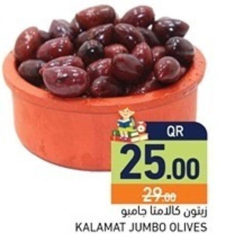 available at Aswaq Ramez in Qatar - Doha