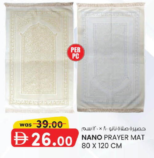 available at الصفا in الإمارات العربية المتحدة , الامارات - أبو ظبي