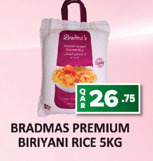 available at AL HABARI FOOD STUFF (FS2) in Qatar - Doha