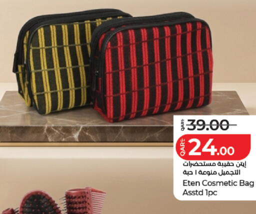 available at لولو هايبرماركت in قطر - أم صلال