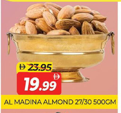 available at المدينة in الإمارات العربية المتحدة , الامارات - دبي