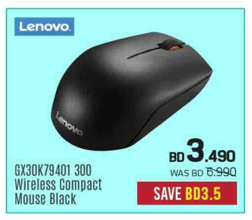 available at Sharaf DG in Bahrain