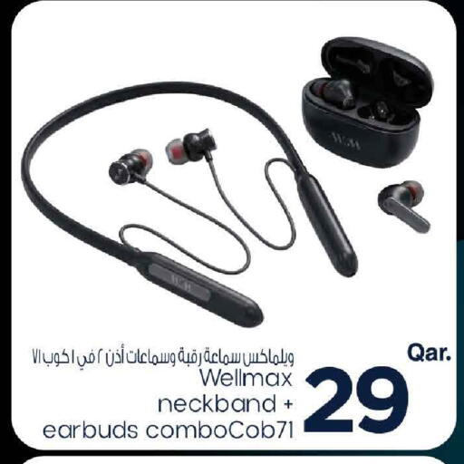 available at Mark & Save  in Qatar - Al-Shahaniya