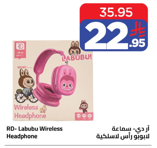 available at Wahj Mart in KSA, Saudi Arabia, Saudi - Jeddah